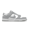 Nike Sb Gris Blanco