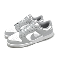 SB GRIS BLANCO