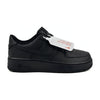 Nike Air Force One Negro
